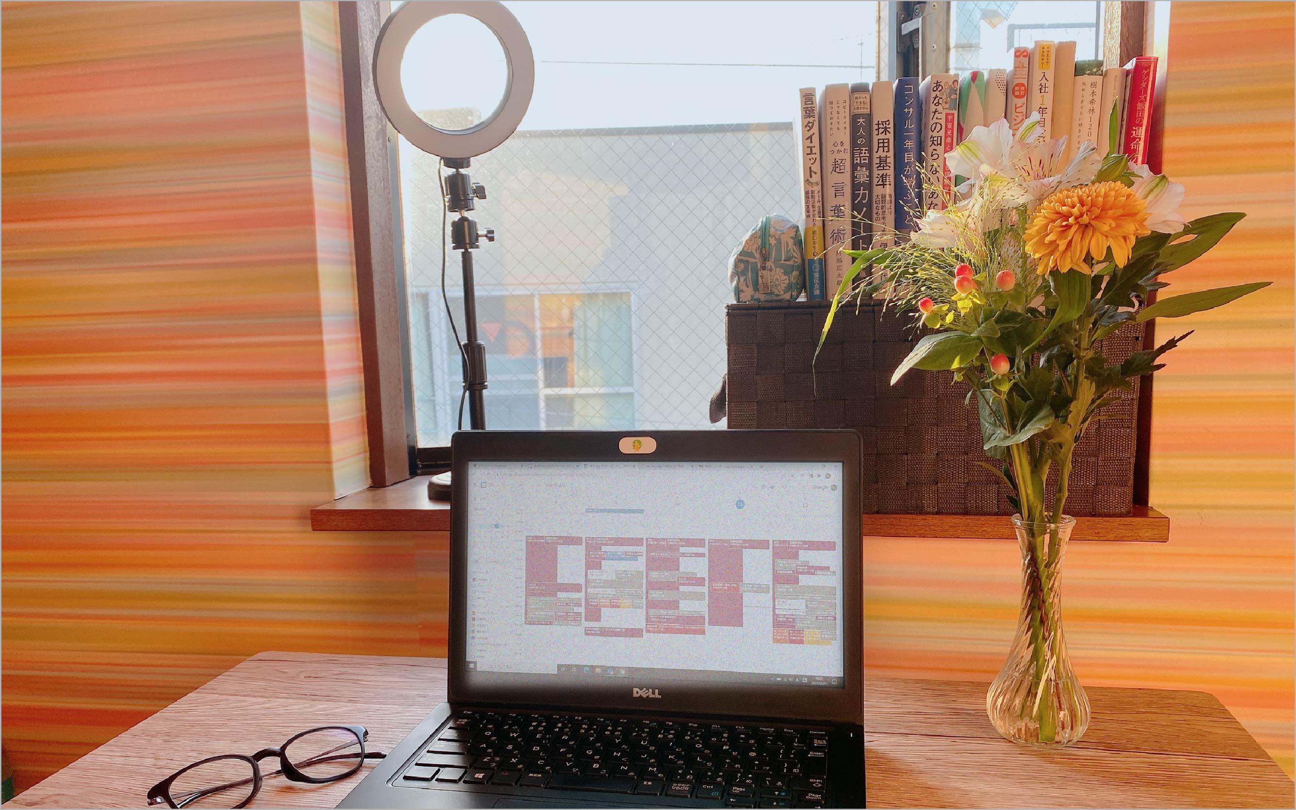 農林水産省 花いっぱいプロジェクト に賛同します 株式会社クヌギ 農林水産省 花いっぱいプロジェクト に賛同します 株式会社クヌギ